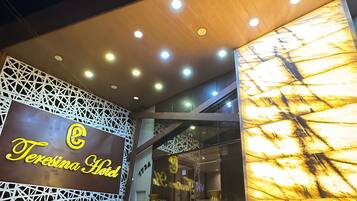 واجهة المنشأة