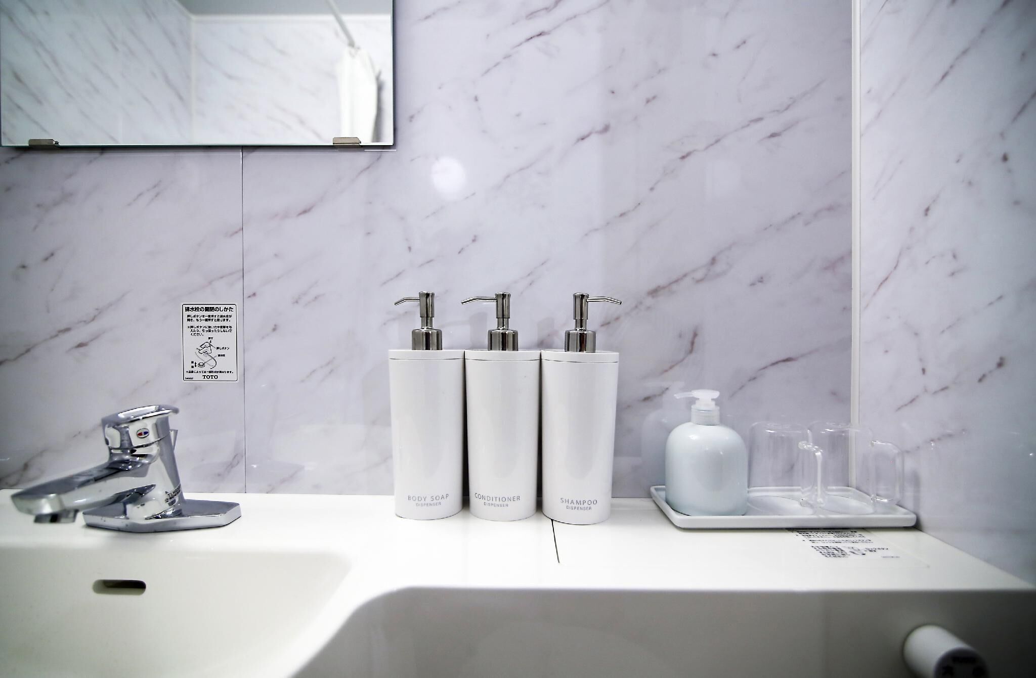 Foto - Shinjuku Global Hotel