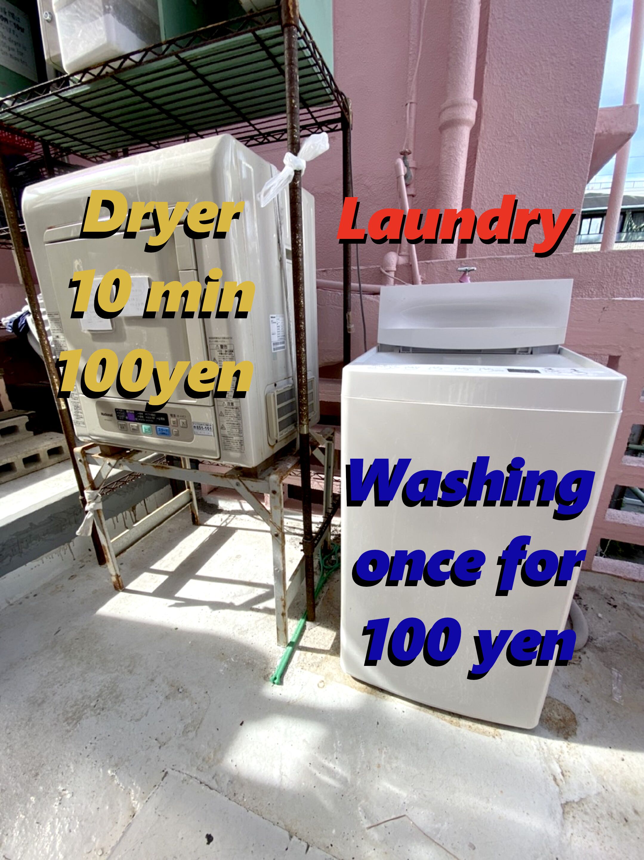 Foto - Guesthouse Base Okinawa