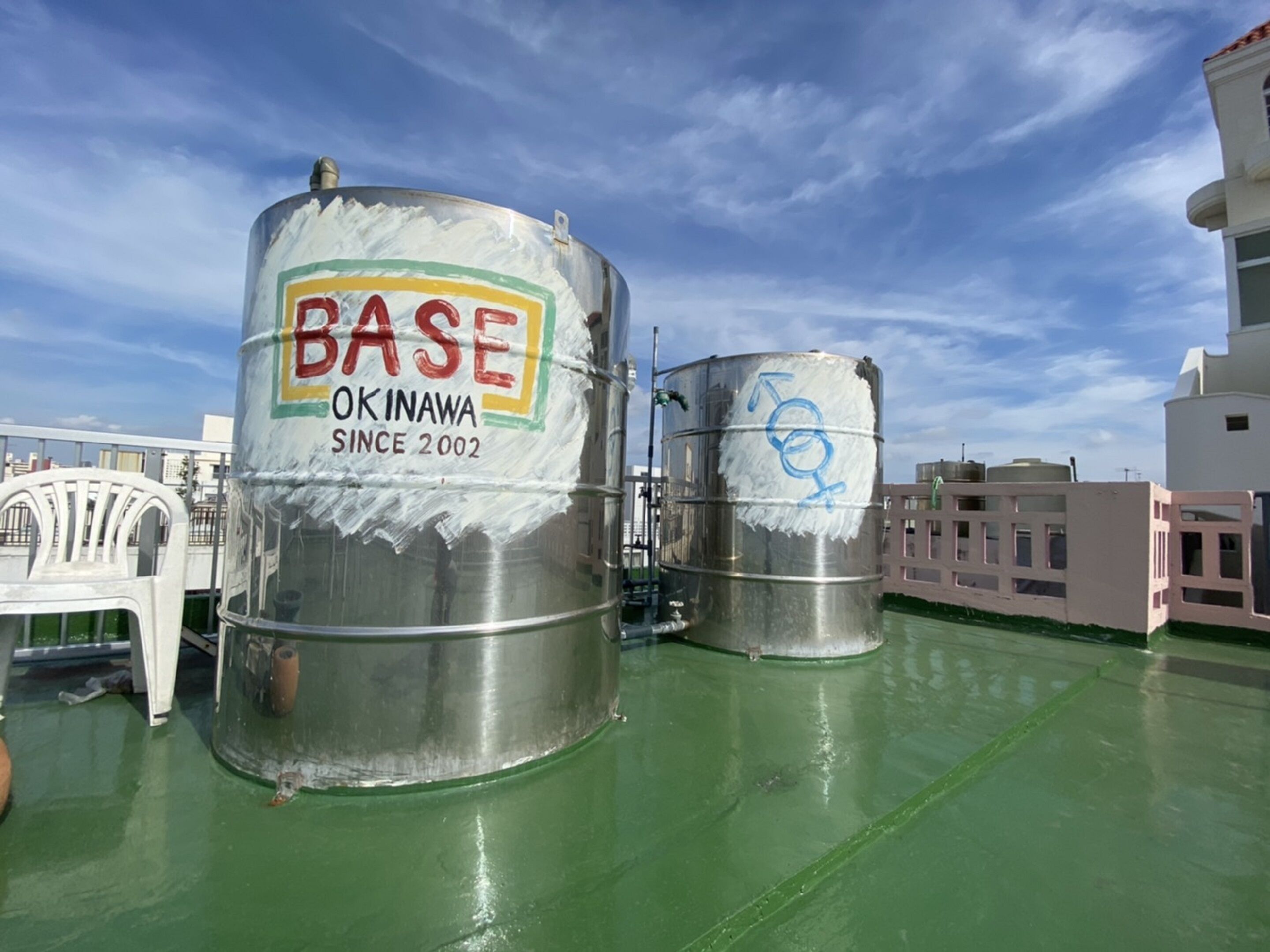 Foto - Guesthouse Base Okinawa