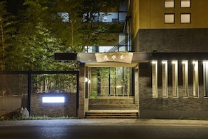 Front of property - evening/night - Harazuru no mai (Asakura)