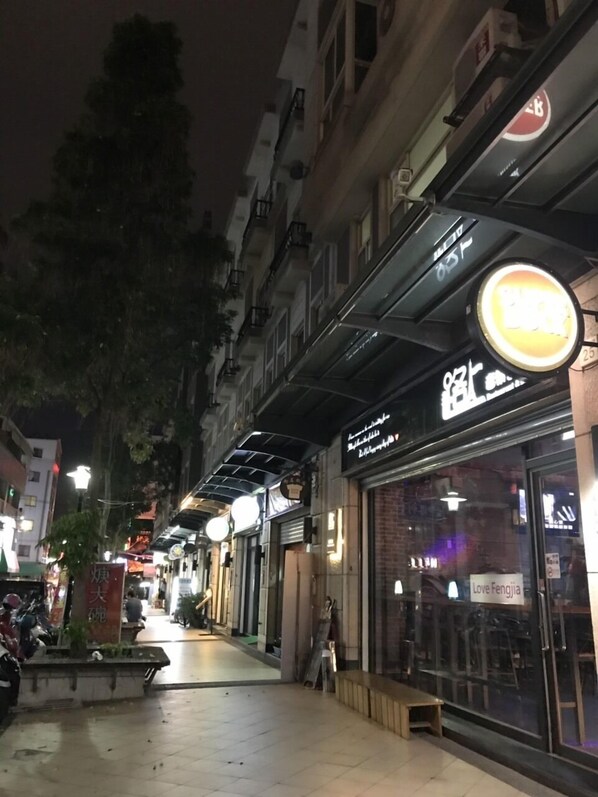 Exterior - Love Fenjia Colorful Hotel (Taichung)