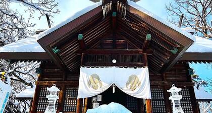 The Peak Villa Suite Hokkaido