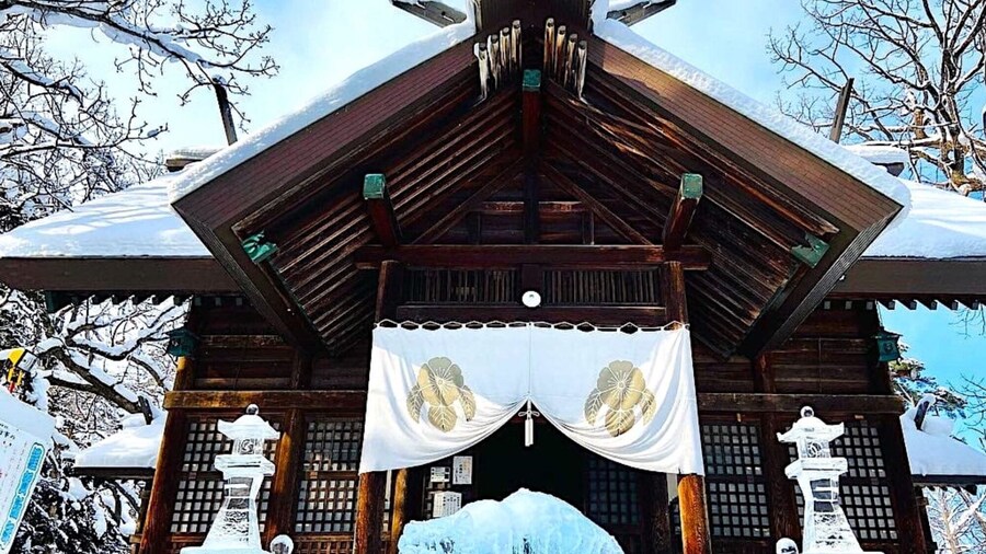 The Peak Villa Suite Hokkaido