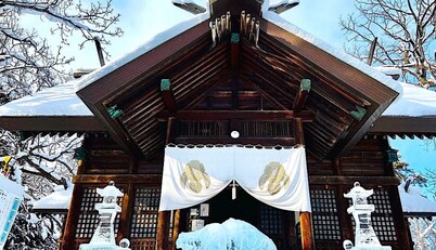 The Peak Villa Suite Hokkaido