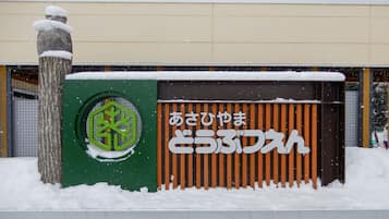 Aktivitäten für Kinder