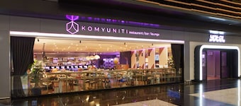 YOTEL Istanbul Airport LANDSIDE, City Entrance 