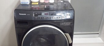 Yotukaidou NewYork Modan Style