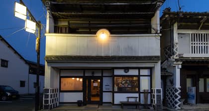 Uchiko - Inn Cocoro