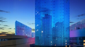 Exterior - Radisson Ningbo Beilun (Ningbo)