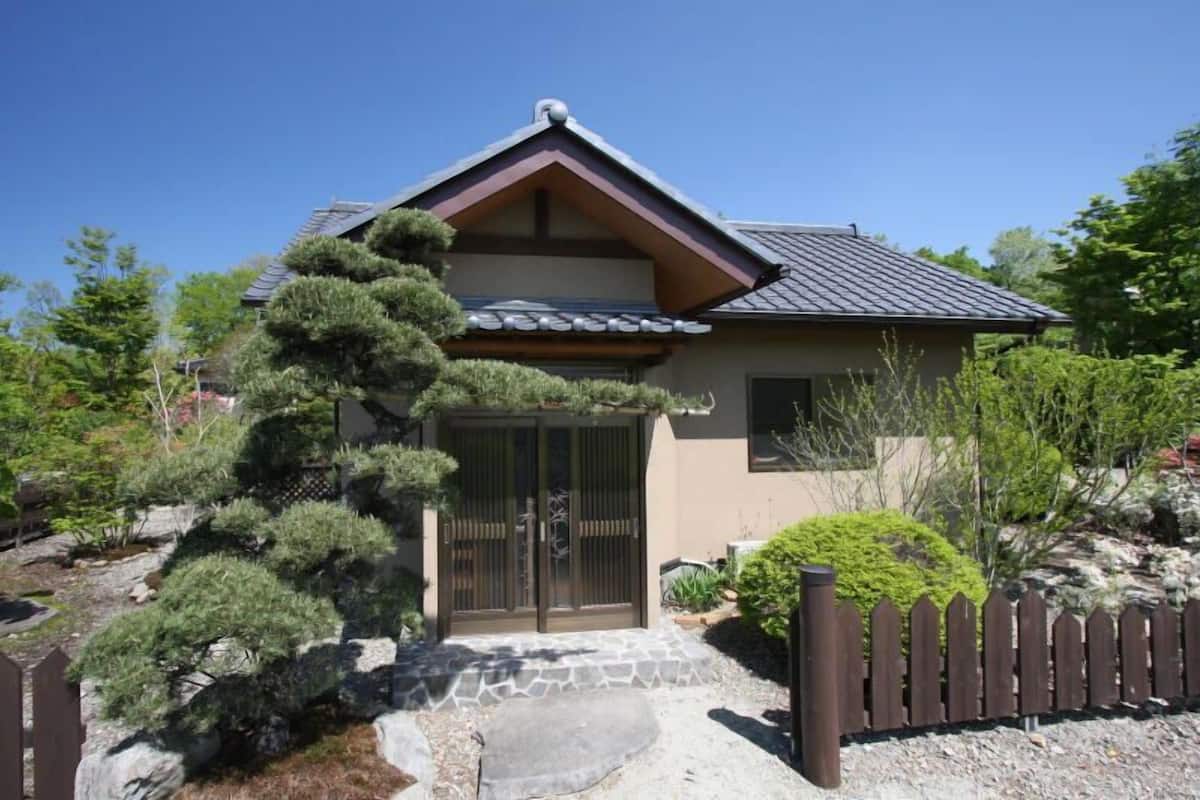 Habitación (Kouyou) | 1 habitación