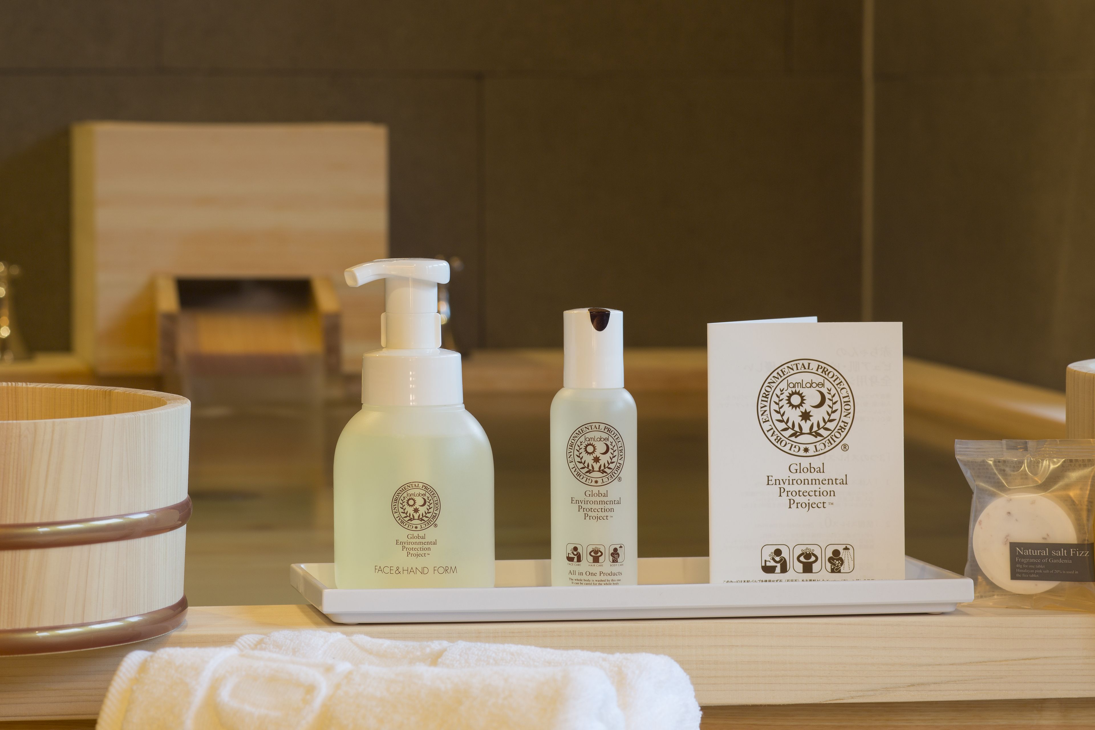 separate bathtub and shower, deep-soaking bathtub, free toiletries