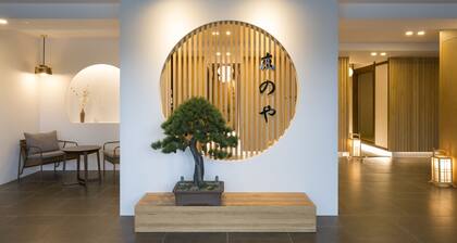 Tomonoya Ryokan