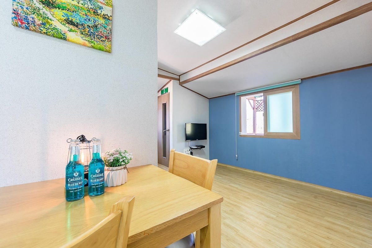 Room (Bada) | Truy cập Internet không dây miễn phí