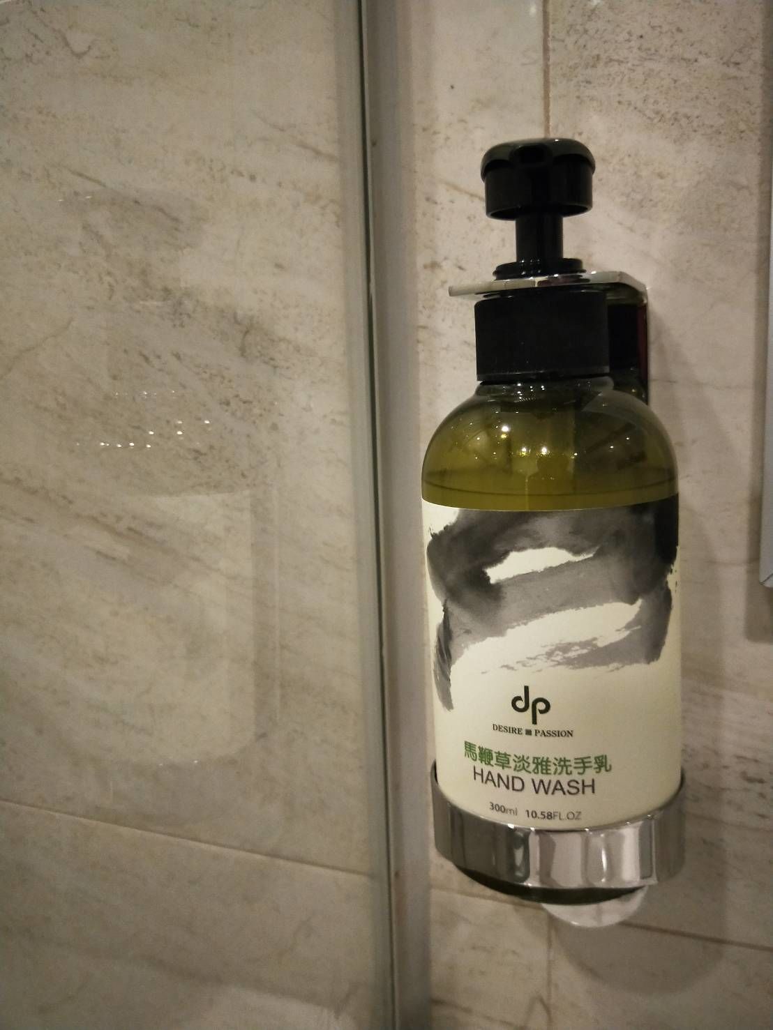 shower, free toiletries, hair dryer, electronic bidet