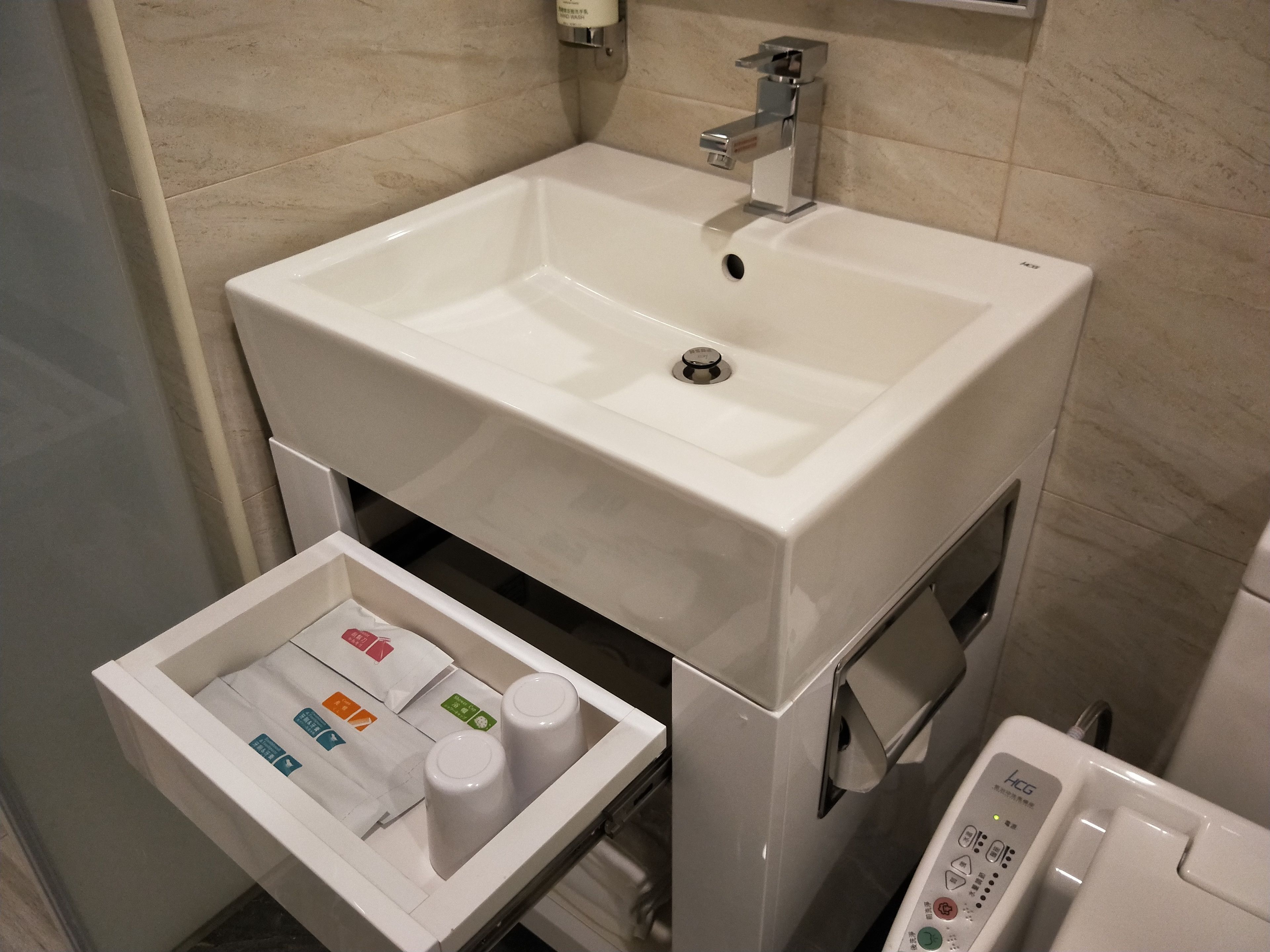 shower, free toiletries, hair dryer, electronic bidet