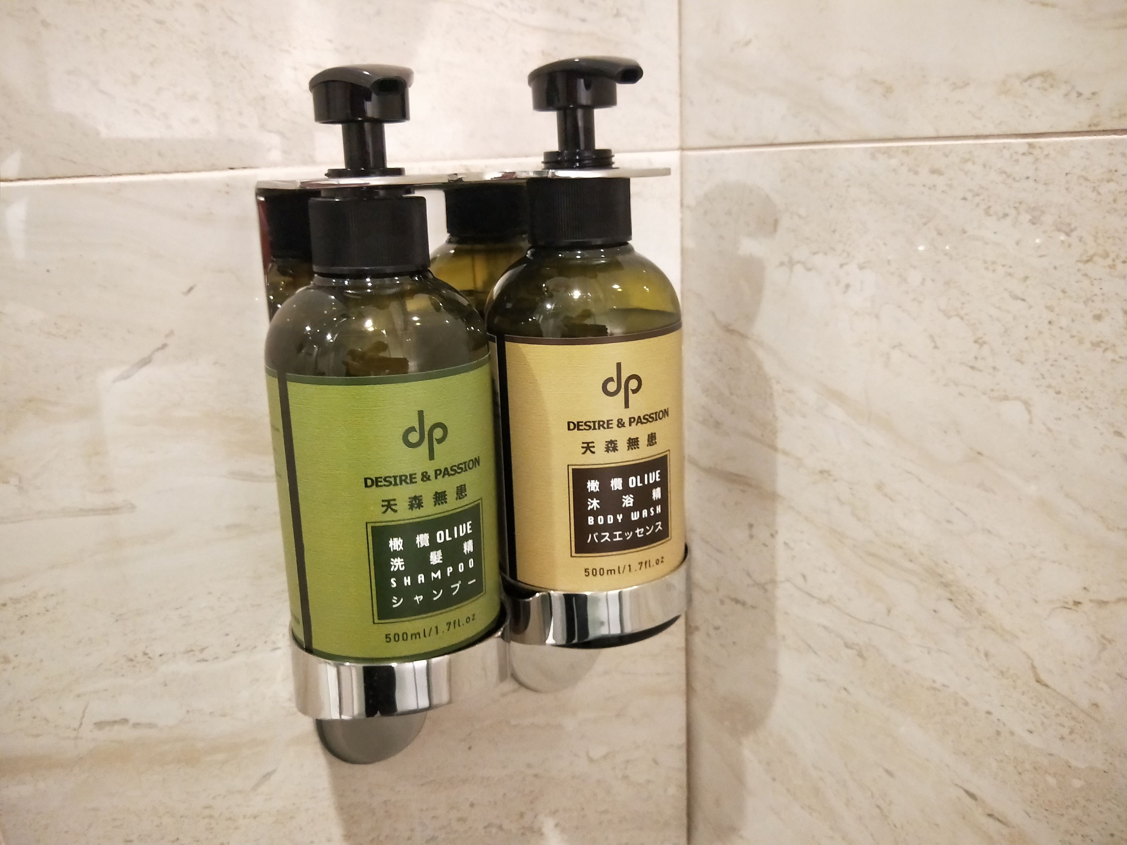 shower, free toiletries, hair dryer, electronic bidet