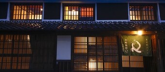 Yamasaki Ryokan Q Nakamonzenya