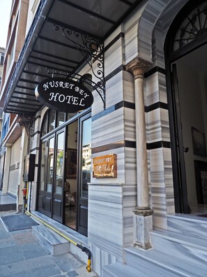 Entrée de l’hébergement