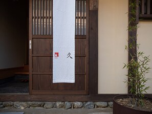 Exterior - UCHIKO-Inn HISA (Uchiko)
