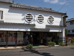 Reception - UCHIKO-Inn KURA (Uchiko)