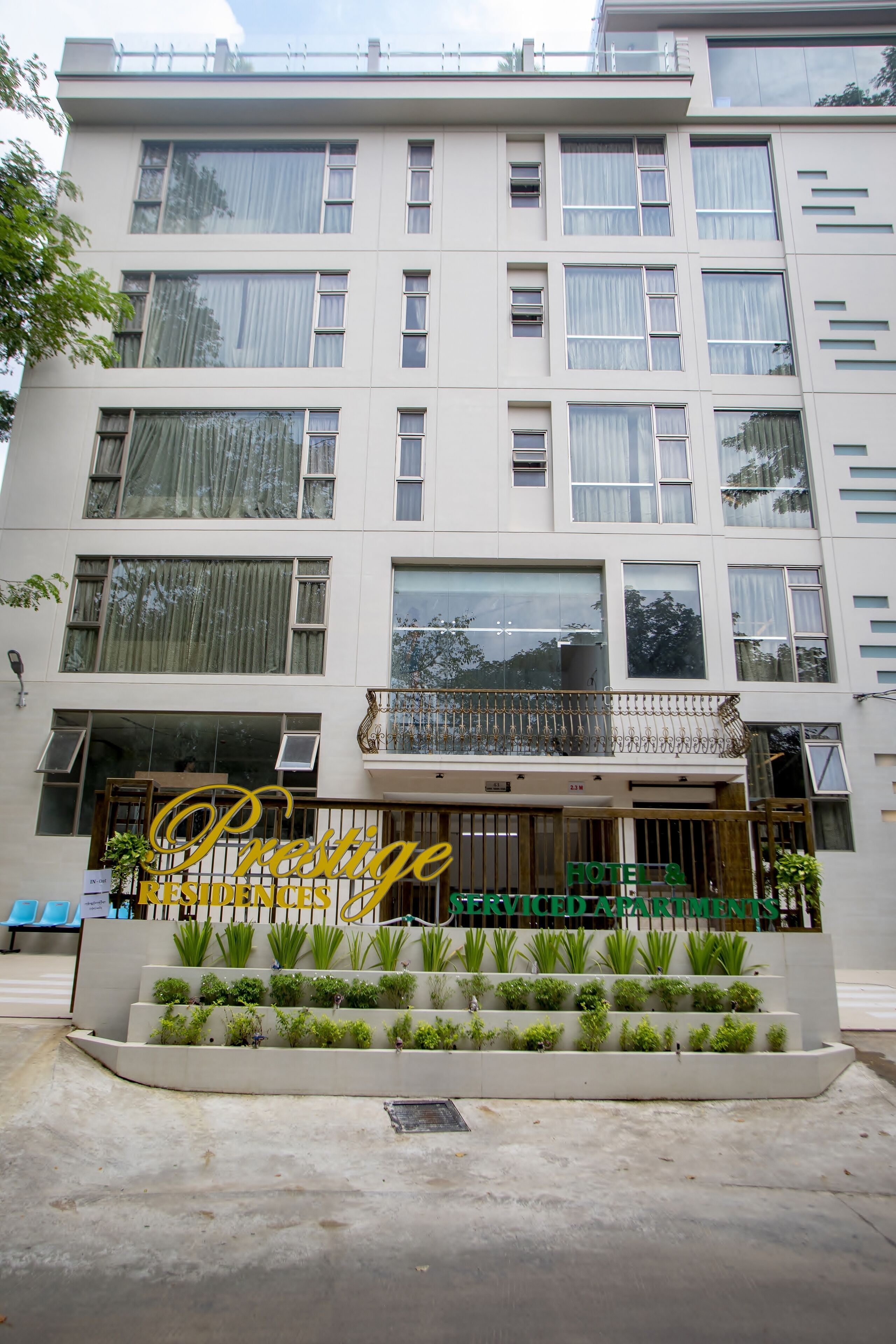 Entrada al alojamiento