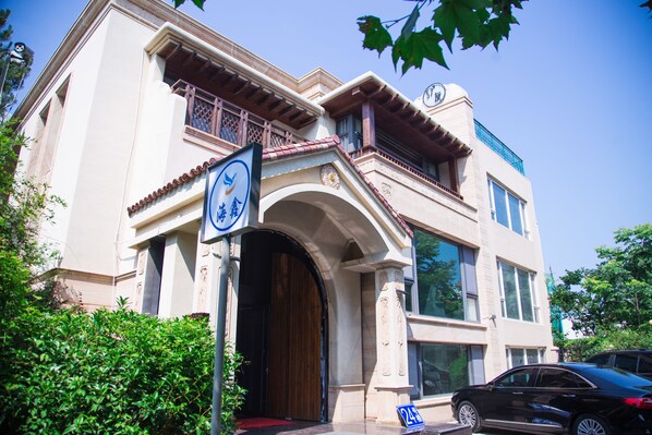 Exterior - Villa Haixin (Qingdao)