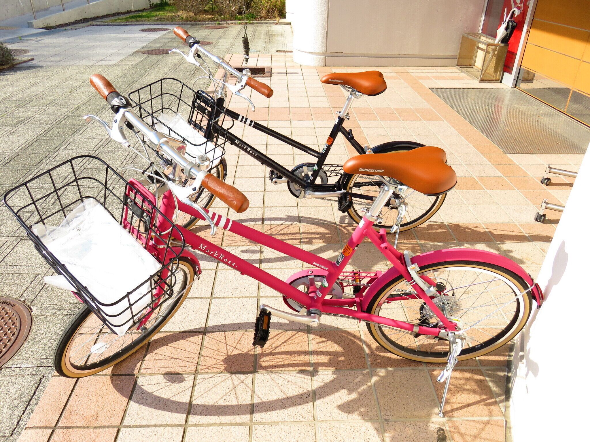 Bicycling