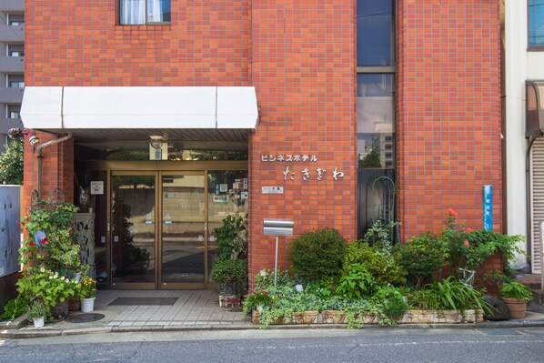 Exterior - Business Hotel Takizawa Takasaki Station Nishiguchi (Takasaki)