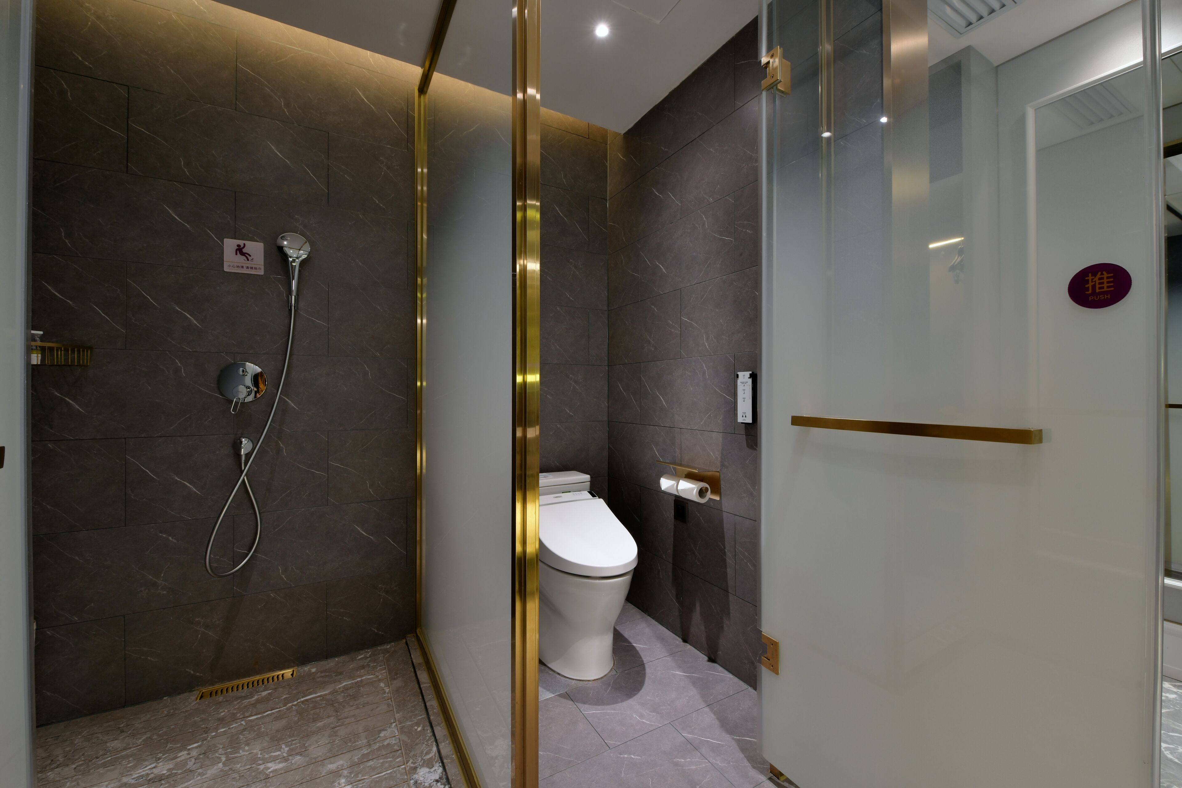 privilege, room, 2 single beds | bathroom | shower, rainfall showerhead, designer toiletries, hair dryer