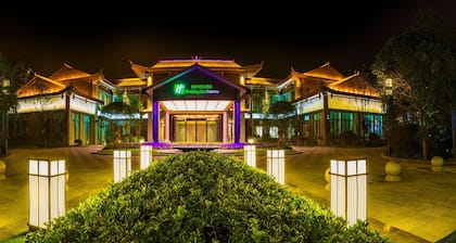 Holiday Inn Express Guizhou Qinglong by IHG