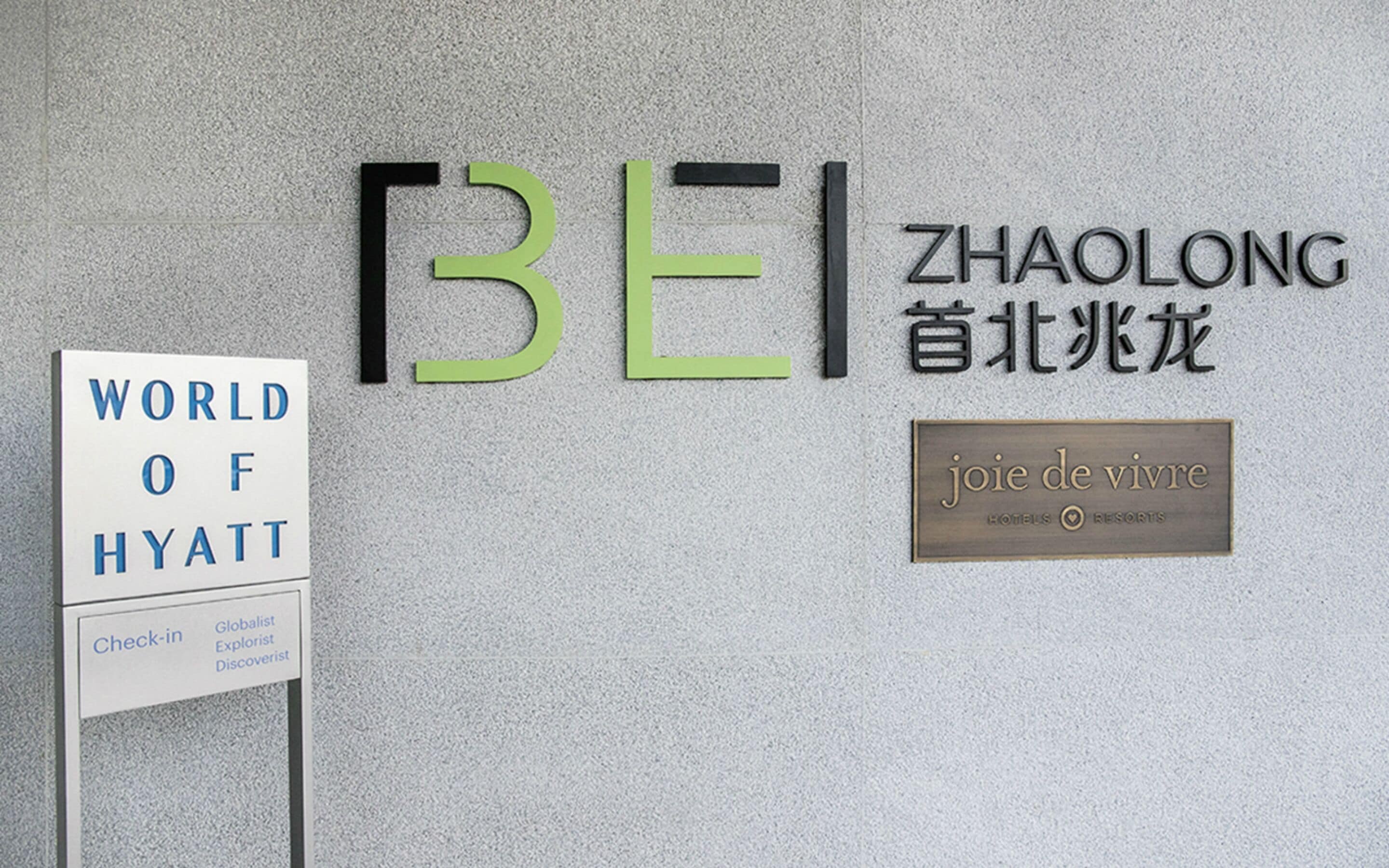 Foto - BEI Zhaolong Hotel, part of JdV by Hyatt