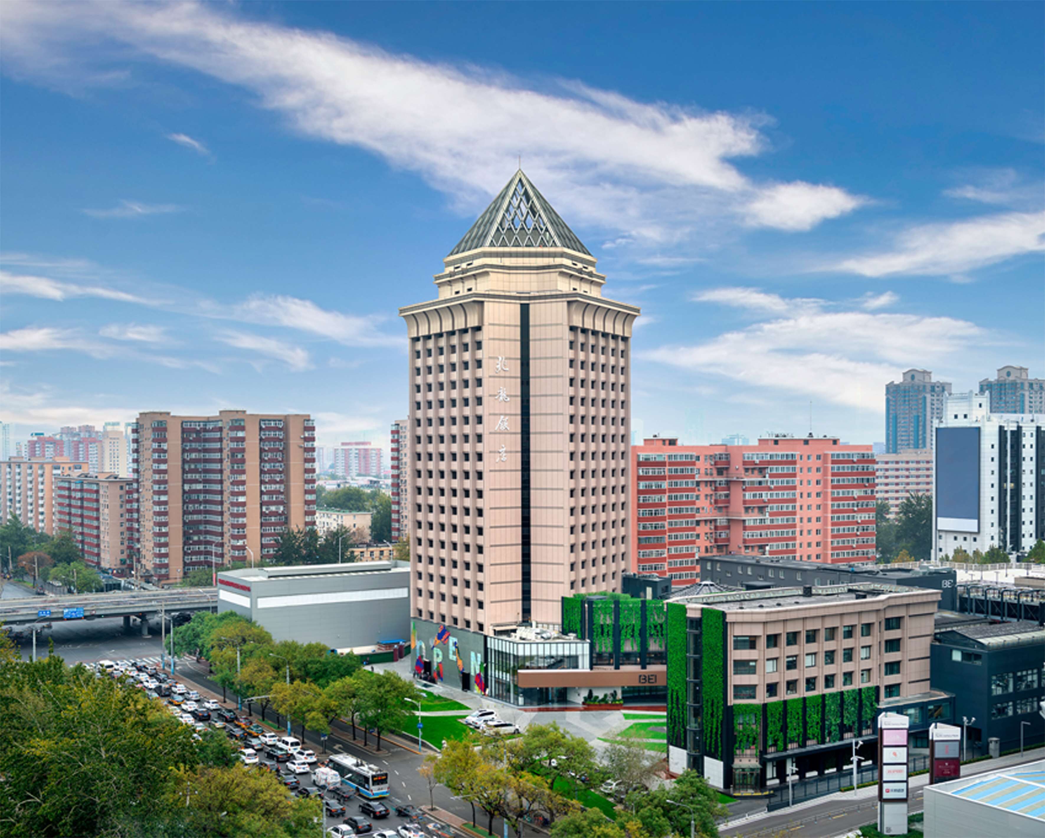 Foto - BEI Zhaolong Hotel, part of JdV by Hyatt