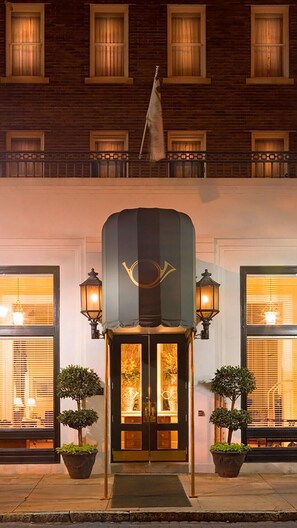 View from property - Planters Inn (Savannah)