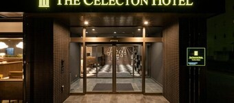 The Celecton Tsuchiura Ekimae