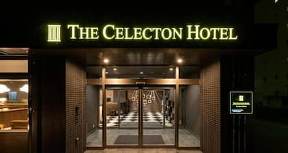 The Celecton Tsuchiura Ekimae