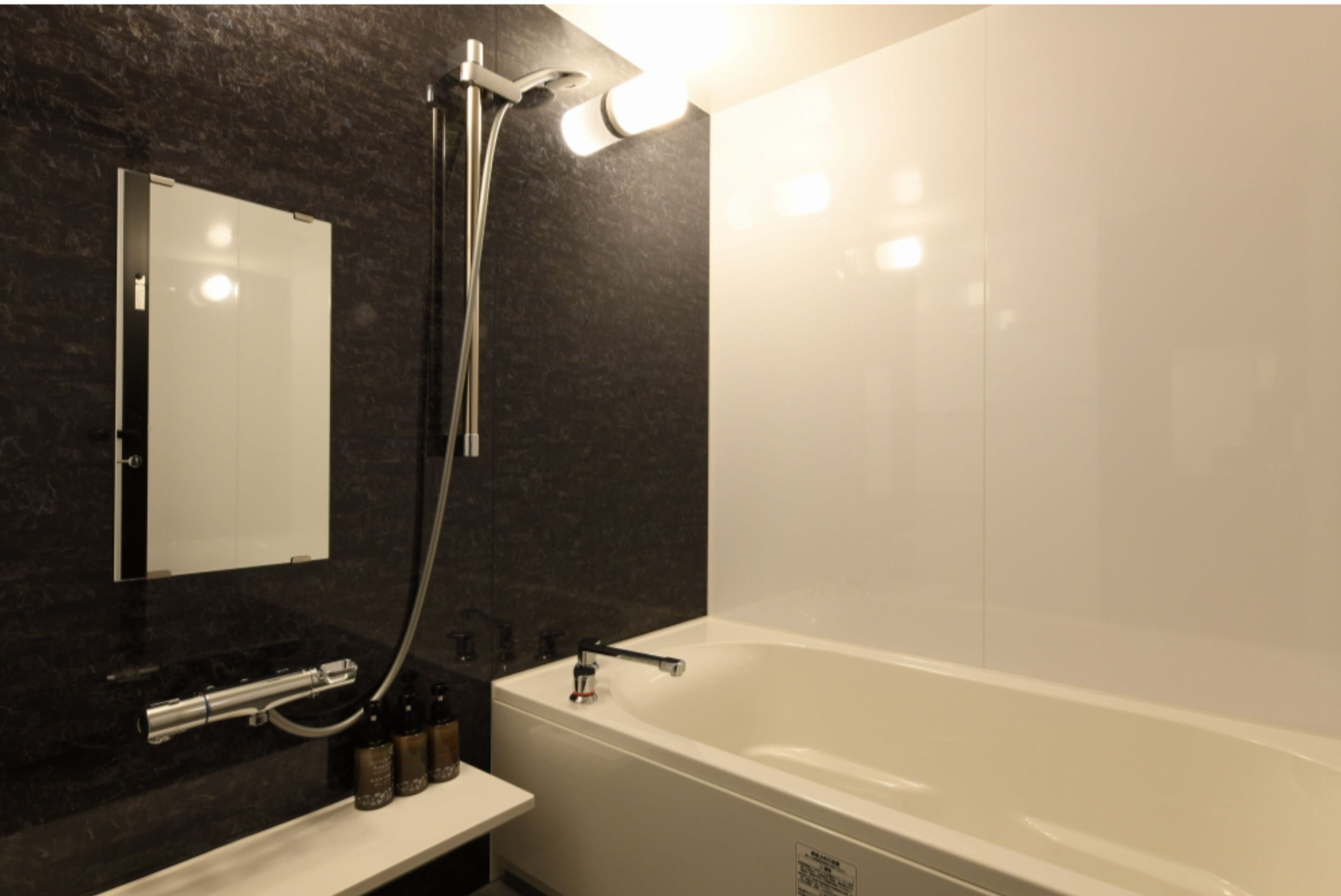 premium room, non smoking | bathroom | free toiletries, hair dryer, slippers, bidet