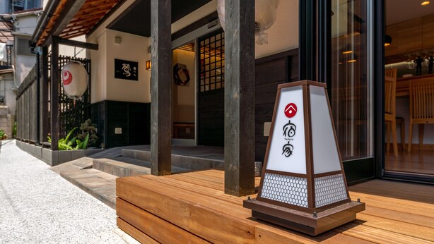 숙박 시설 입구