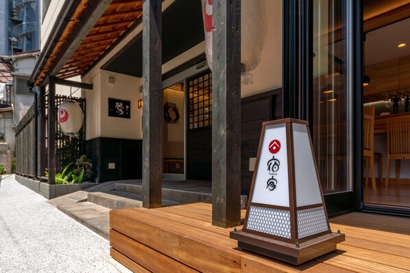 Entrée de l’hébergement