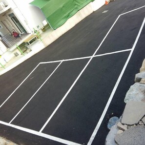 Parking gratuit