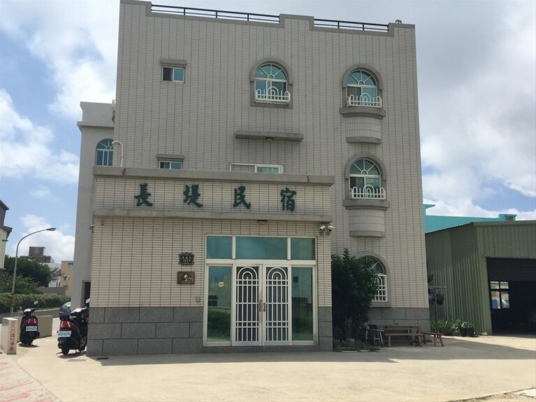 長堤特色民宿評價、特色體驗、房價資訊、訂房連結 – 市區便利與親切服務 - 照片 4
