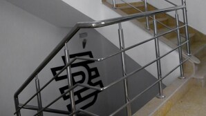 Escaleras