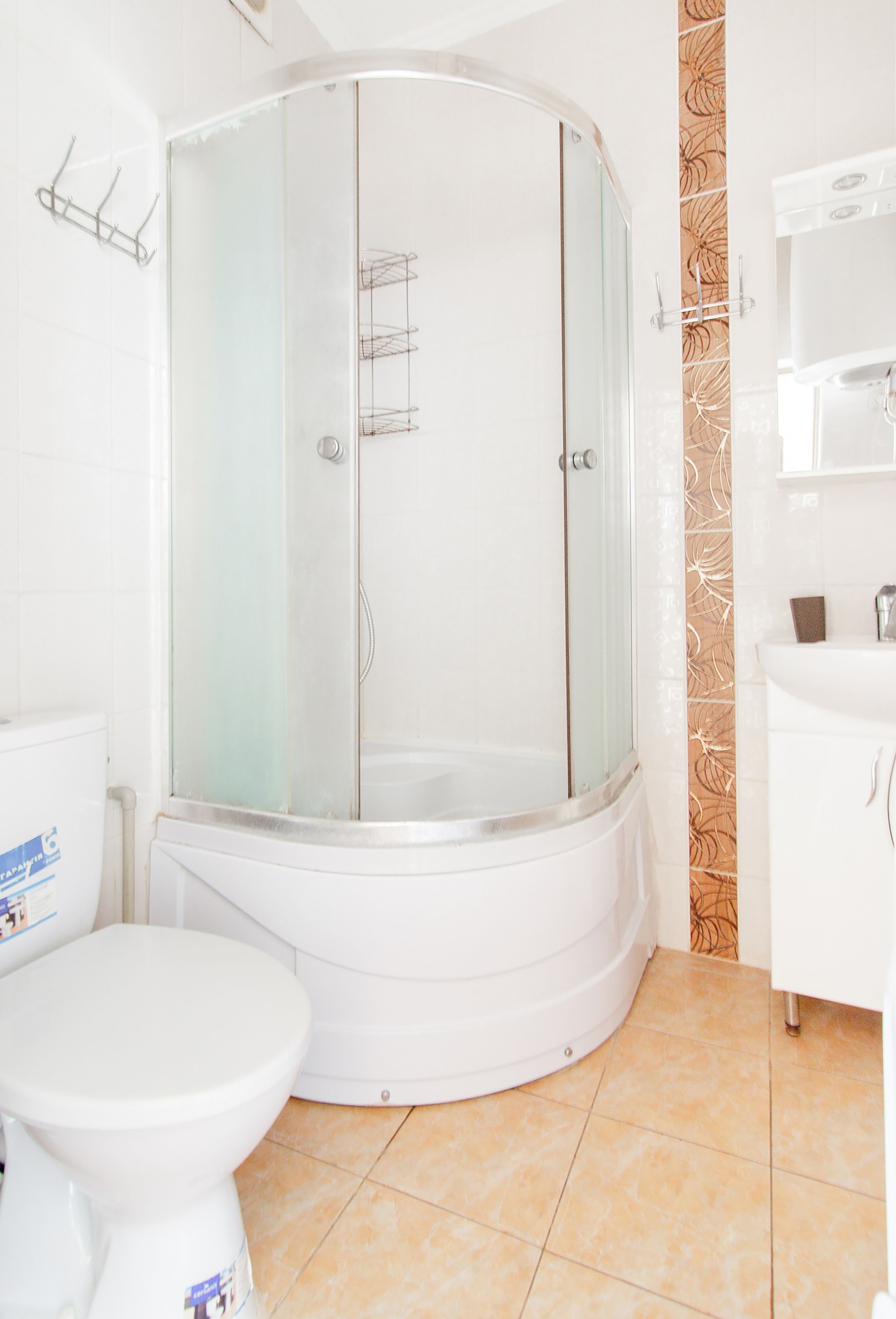 Apartment | Bathroom