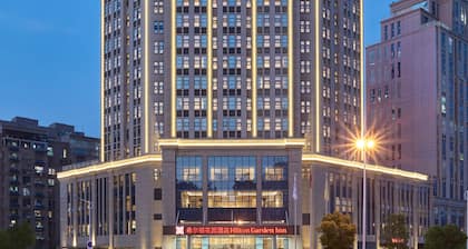 Hilton Garden Inn Xuzhou, China