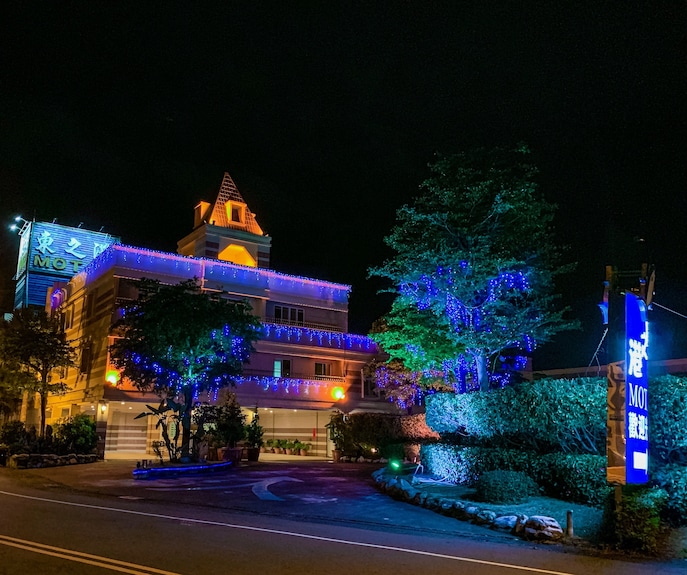 駅海民宿評價、特色體驗、房價資訊、訂房連結 – 交通便利與親切服務 - 照片 12