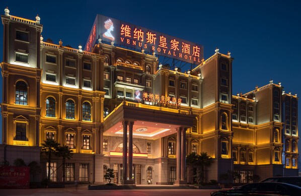 Exterior - Venus Royal Hotel (Kunming)