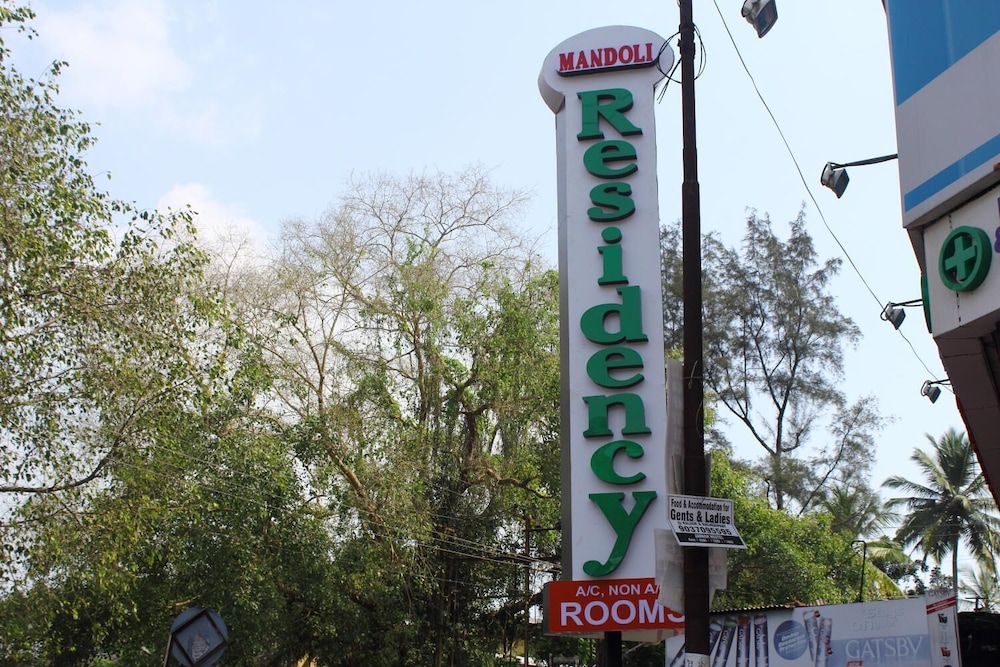 Aaramam Lodging and Resorts image