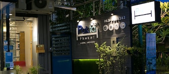 CoZy and Modern Room type in Phuket Town