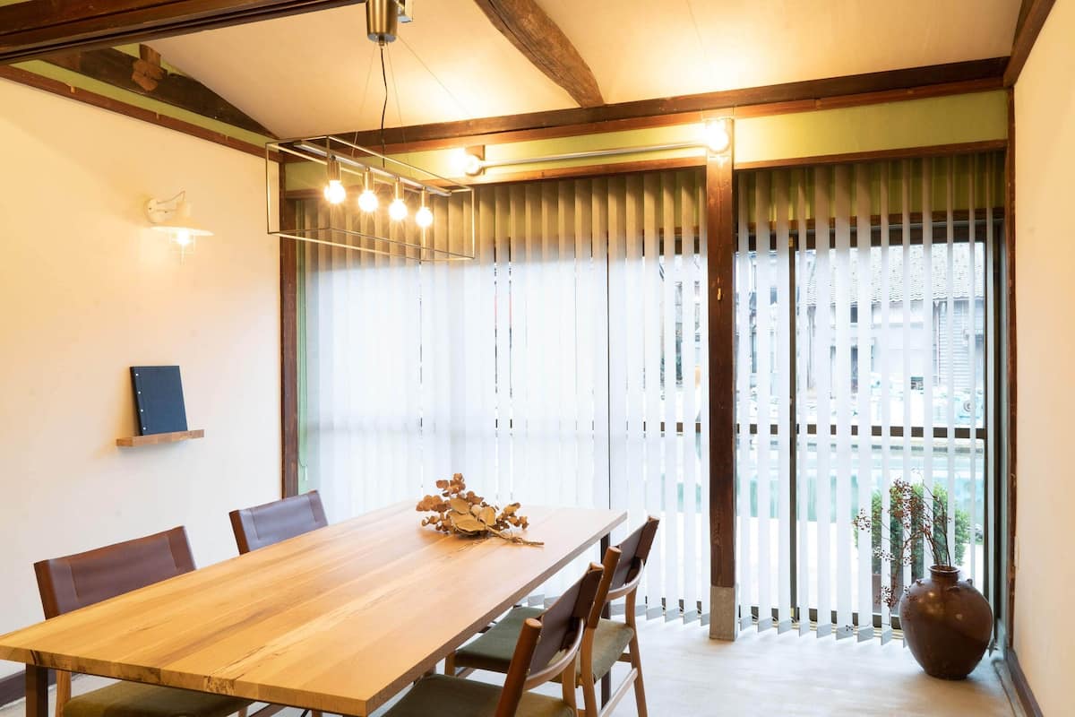 Huis (UMINEKO, For 4 People) | Dineren in de kamer