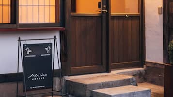 Nhà (KAMOME, For 2 People) | 3 phòng ngủ, chăn bông, minibar, két bảo mật tại phòng